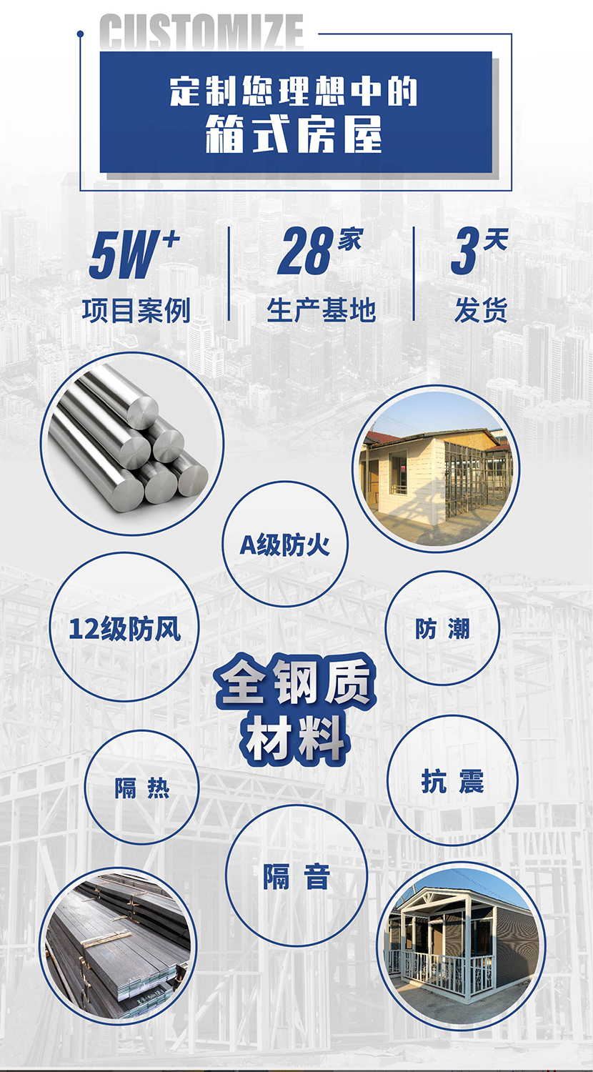 J:\網(wǎng)站資料\客族-詳情頁_02.jpg